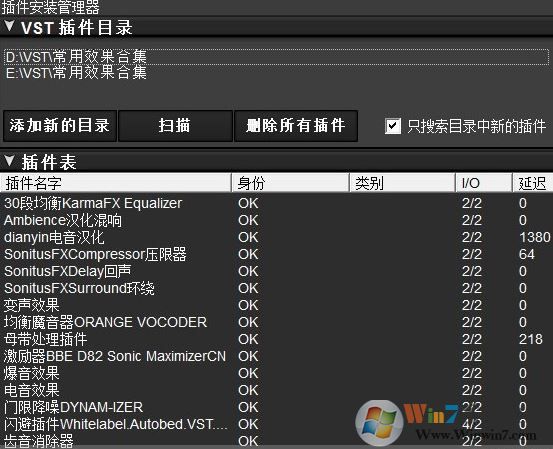 liveprofessor機架破解版_LiveProfessor(網(wǎng)絡(luò)k歌)v2.4.2綠色漢化版
