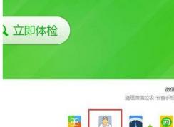 Win10網(wǎng)頁二級頁面打不開或空白的解決方法