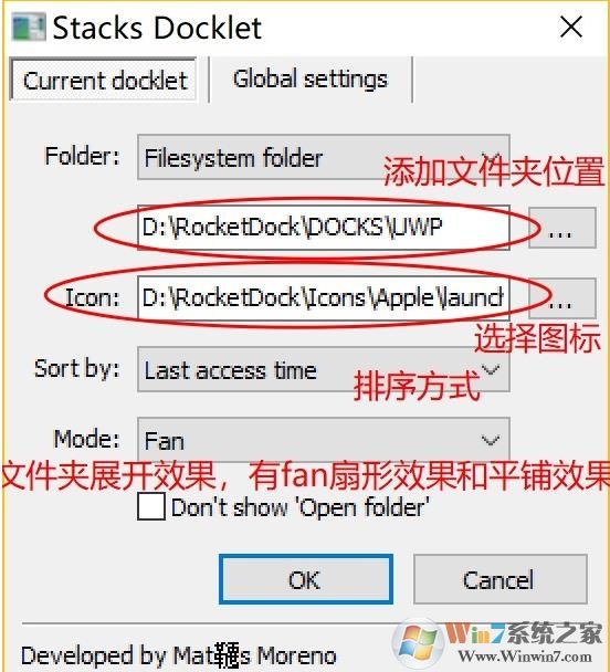 Win10怎么把桌面弄成蘋果的樣子？Win10蘋果風(fēng)格桌面美化教程