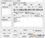 Set AHK下載|DNF按鍵連發(fā)工具Set AHK V1.6綠色版