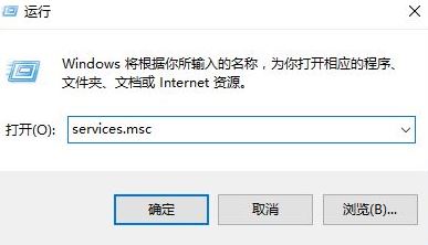 win10開(kāi)機(jī)提示:由于另一個(gè)程序正在運(yùn)行中此操作無(wú)法完成 的解決方法