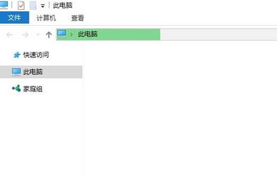 win10系統(tǒng)文件夾打開速度慢該怎么辦？（已解決）