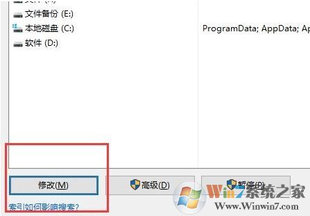 win10系統(tǒng)文件夾打開速度慢該怎么辦？（已解決）