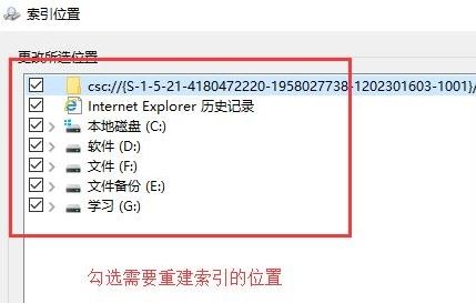win10系統(tǒng)文件夾打開速度慢該怎么辦？（已解決）