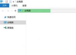 win10系統(tǒng)文件夾打開速度慢該怎么辦？（已解決）