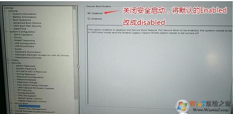 戴爾G5臺式機如何重裝Win10系統(tǒng)？戴爾G5臺式機重裝Win10專業(yè)版教程