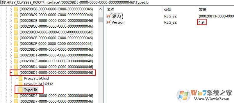 win10系統(tǒng)全國計算機等級考試 Run-time error -2147467262(80004002)解決方法
