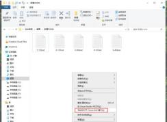 attrib命令如何使用？使用attrib命令給文件設(shè)置屬性教程