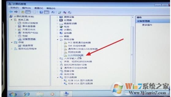 重裝系統(tǒng)后不能上網(wǎng)怎么辦？快速解決重裝系統(tǒng)后不能上網(wǎng)方法
