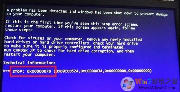 【win7裝xp】Win7系統(tǒng)下重裝成XP系統(tǒng)教程,超簡(jiǎn)單