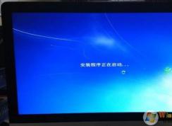 imac裝win7教程，imac蘋果一體機(jī)安裝Win7系統(tǒng)詳細(xì)步驟