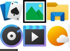 Win10新應用圖標曝光！流暢設計