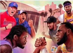 NBA2K20游戲非?？D延遲高解決方法