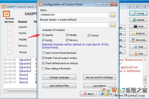 xampp下載_Xampp(建站軟件包)v7.3.8-2官方中文版