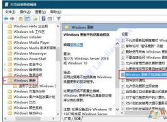 Win10 WIFI無線網(wǎng)絡(luò)突然消失怎么回事？解決方法
