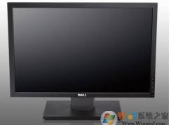 Win7系統(tǒng)21.5存顯示器最佳分辨率是多少？