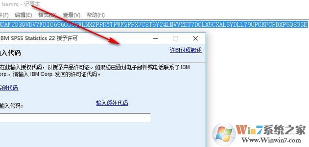 SPSS 22破解版_ IBM SPSS Statistics v22.0(統(tǒng)計(jì)分析)漢化破解版