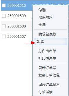 京麥工作臺下載_京麥工作臺v8.0.1官方免費(fèi)版(京麥+咚咚)