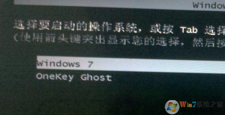 電腦使用一鍵重裝軟件后多了的啟動(dòng)項(xiàng)如何刪除？