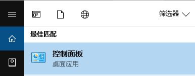 電腦麥克風(fēng)沒(méi)聲音怎么設(shè)置？電腦麥克風(fēng)怎么設(shè)置？