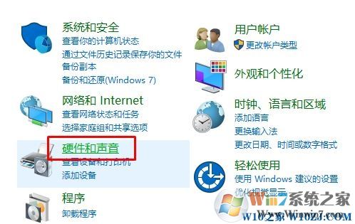 電腦麥克風(fēng)沒(méi)聲音怎么設(shè)置？電腦麥克風(fēng)怎么設(shè)置？