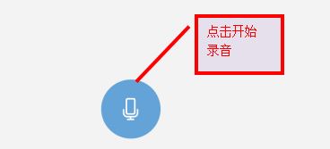 電腦麥克風(fēng)沒(méi)聲音怎么設(shè)置？電腦麥克風(fēng)怎么設(shè)置？