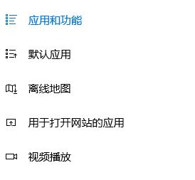 win10打開包含視頻、圖片的文件夾自行崩潰關(guān)閉故障修復(fù)方法