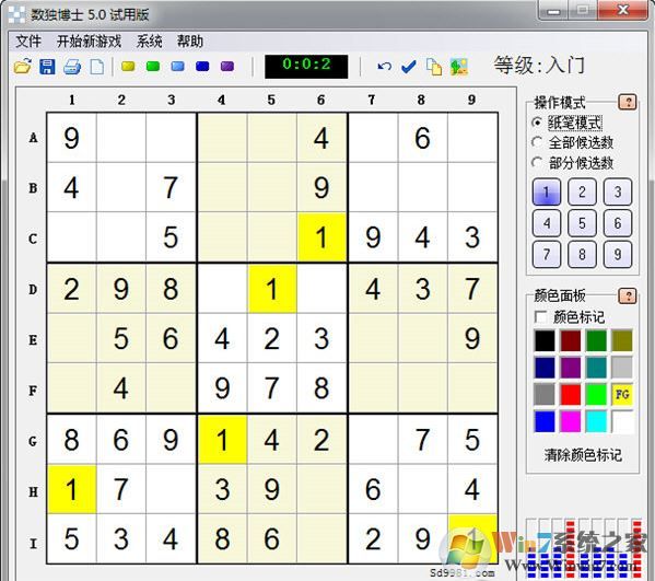 數(shù)獨(dú)游戲下載_數(shù)獨(dú)博士(數(shù)獨(dú)游戲)v5.0破解版(含注冊(cè)碼)