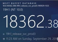 Win10 1903累積更新KB4524147下載(更新內(nèi)容:修復(fù)打印機(jī)問題)
