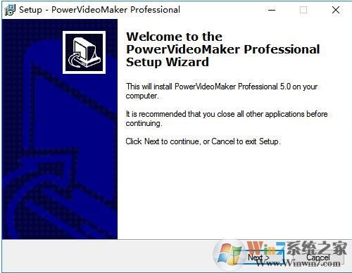 PowerVideoMaker破解版_PPT轉(zhuǎn)視頻(PowerVideoMaker)v2.6專業(yè)版破解版