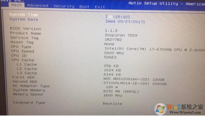 Win7怎么進(jìn)入bios,Win7系統(tǒng)進(jìn)BIOS按什么鍵？