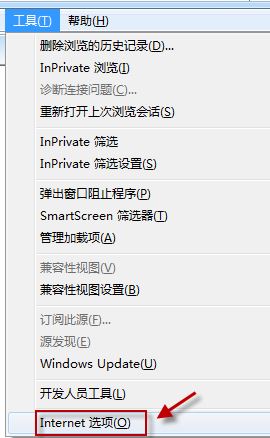 win7旗艦版Internet Explorer 瀏覽器選項卡關(guān)閉提示如何恢復(fù)？