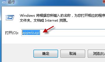 Word文檔的圖標(biāo)顯示異常怎么辦？Word文檔圖標(biāo)無法正常顯示的修復(fù)方法
