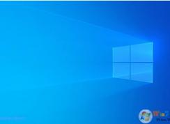 Win10 1809累積更新KB4520062(17763.832)下載+更新內(nèi)容(解決開始菜單空白問題)