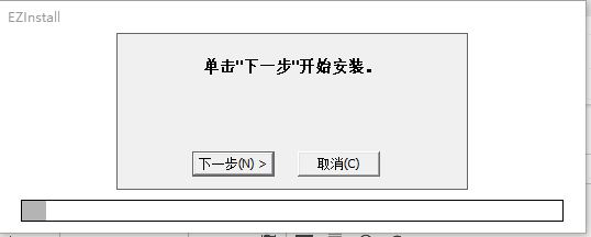 hp3050打印機(jī)驅(qū)動下載_惠普HP LaserJet 3050驅(qū)動(支持Xp/Win7/Win10)