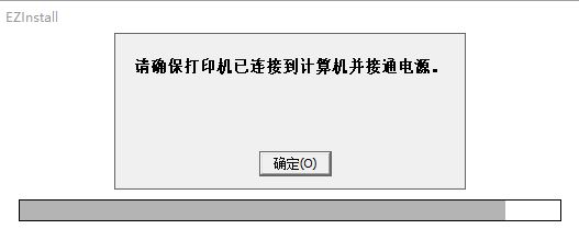 hp3050打印機(jī)驅(qū)動下載_惠普HP LaserJet 3050驅(qū)動(支持Xp/Win7/Win10)