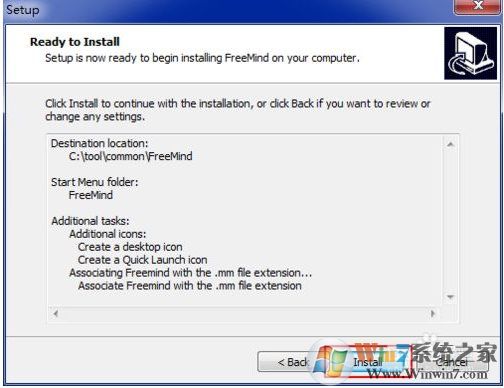 install是什么意思？install.exe文件是什么