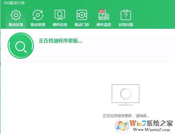 win10系統(tǒng)raid控制器是什么？教你安裝Raid 控制器的方法