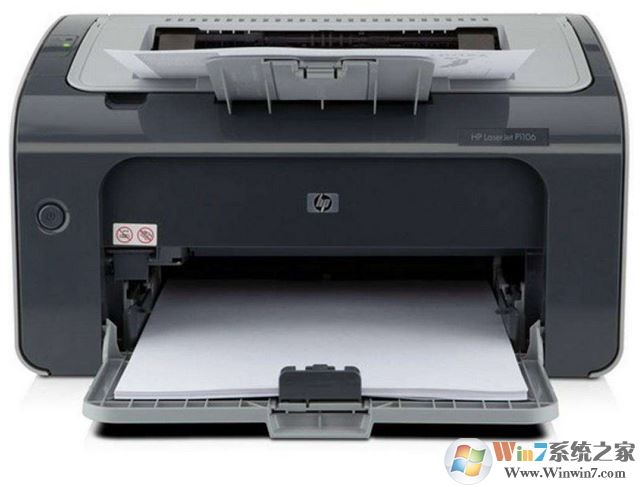 惠普1100打印機(jī)驅(qū)動(dòng)下載_HP LaserJet 1100 驅(qū)動(dòng)(支持win7/10)