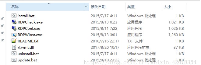 Win10家庭版不支持遠(yuǎn)程桌面怎么辦？讓win10家庭版擁有遠(yuǎn)程桌面方法
