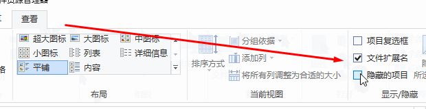 win10病毒隔離區(qū)在哪里？Windows Defender病毒隔離區(qū)的存放位置（還原方法）