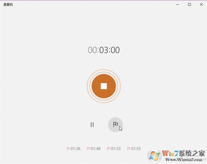 Win10錄音機(jī)在哪？Win10錄音機(jī)使用方法