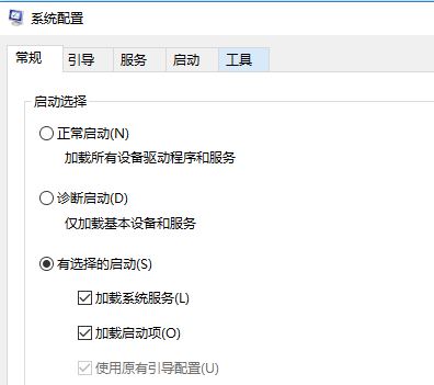 win10運行程序彈窗不彈提示框怎么辦？打開軟件沒有確定提示框的解決方法