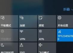 win10系統(tǒng)語言欄消失該怎么辦？（已解決）