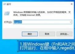 win10系統(tǒng)安裝撥號客戶端 網(wǎng)絡(luò)圖標消失該怎么辦？（已解決）