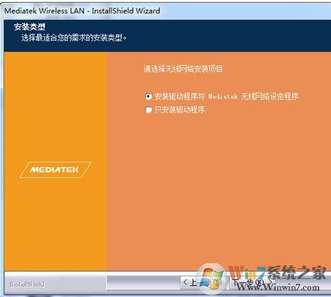 edup驅(qū)動(dòng)下載_EDUP EP-AC1610 1200m無(wú)線網(wǎng)卡驅(qū)動(dòng)