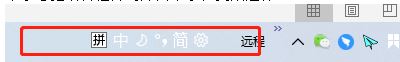 Windows10語言欄跑到了通知欄左側(cè)該怎么辦？（已解決）