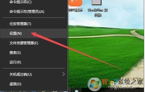 Win10打印機(jī)在哪添加和設(shè)置,Win10設(shè)備和打印機(jī)在哪？