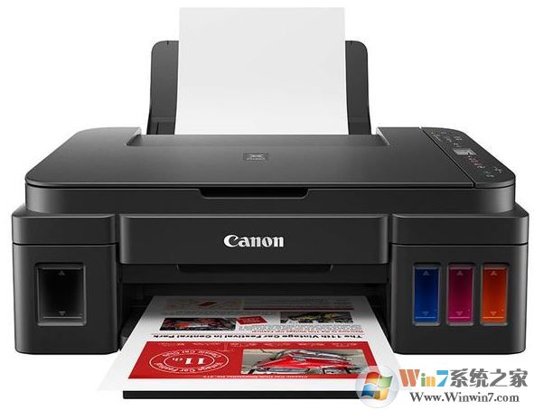佳能g2800驅(qū)動下載_佳能Canon PIXMA G2800 驅(qū)動v1.0(官方版)