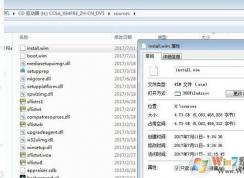 蘋果安裝win10無法創(chuàng)建可引導(dǎo)的usb驅(qū)動(dòng)器該怎么辦？（已解決）